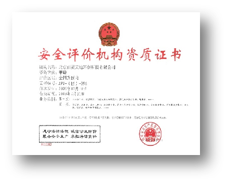 云博官网