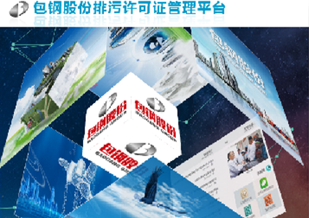 云博官网