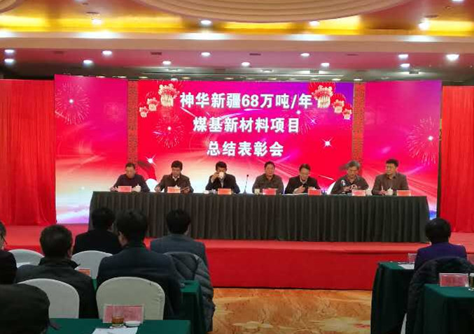 云博官网