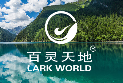云博官网内蒙古公司荣获神华新疆项目优秀服务奖