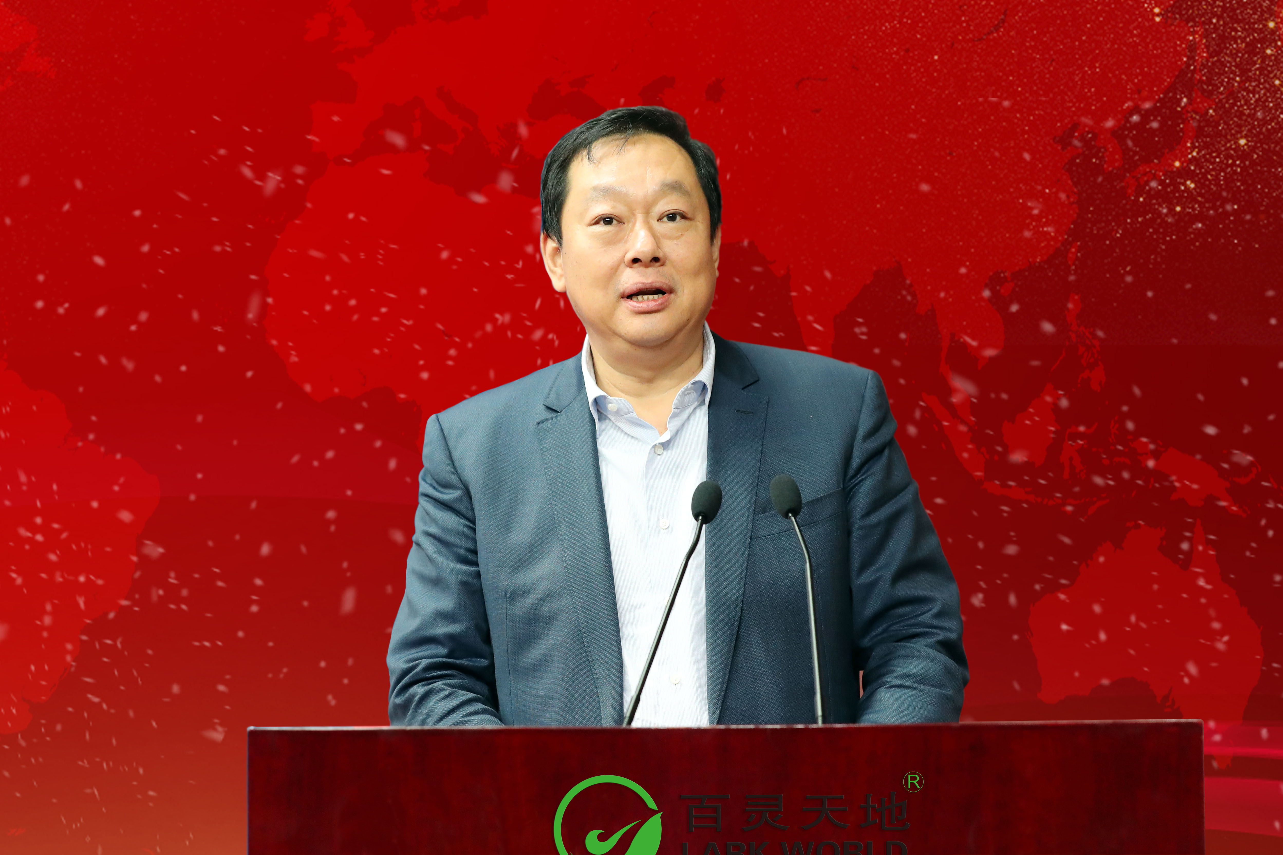 云博官网2021新年贺词