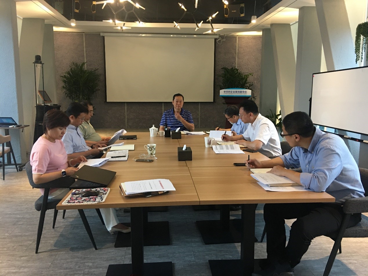全新云博官网 亮剑出击 云博官网召开部分高级事业合伙人分工授权工作会议