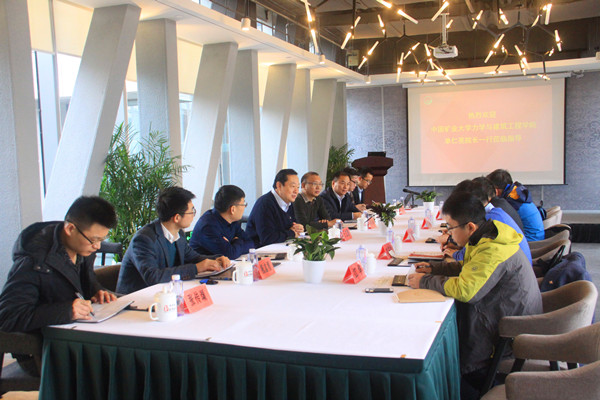 中国矿业大学（北京）力学与建筑工程学院单仁亮院长一行访问云博官网