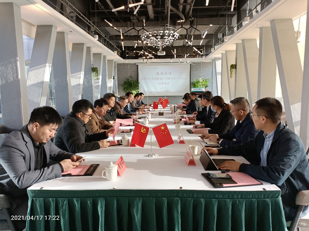 拉萨市副市长刘广民访问云博官网