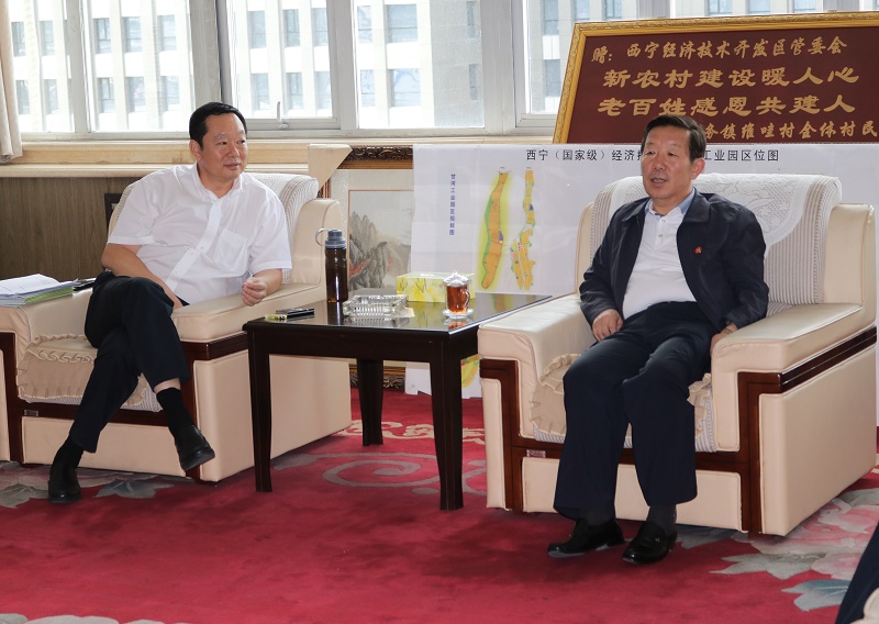云博官网王文胜董事长访问西宁甘河工业园区