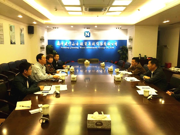 云博官网与广西建宁水务集团建立战略合作关系