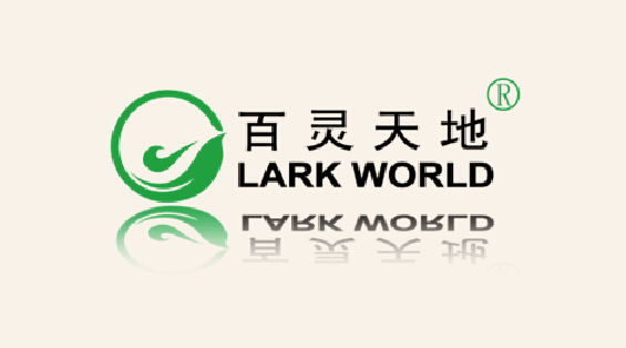2016年云博官网致社会各界的新年贺词