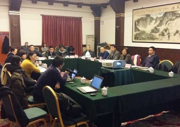 云博官网受邀参加北京安服协会会议 交流新三板挂牌经验