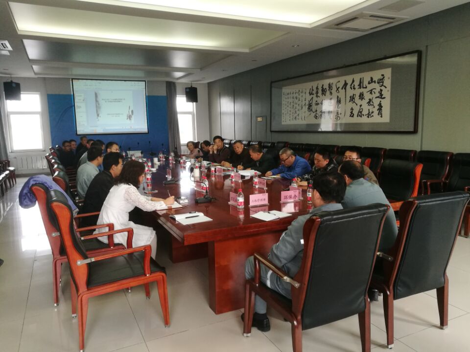 云博官网华电土右电厂项目顺利通过竣工环保自验收会议