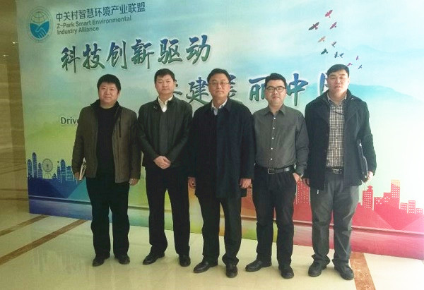 中国电信承德分公司马秀琳副总经理一行来访云博官网