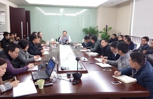发扬创始文化、再创云博官网辉煌 ——云博官网江苏设计院召开2016年工作动员大会