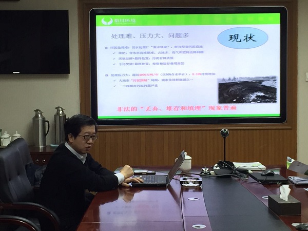 天津裕川环境副总经理王建国来访云博官网