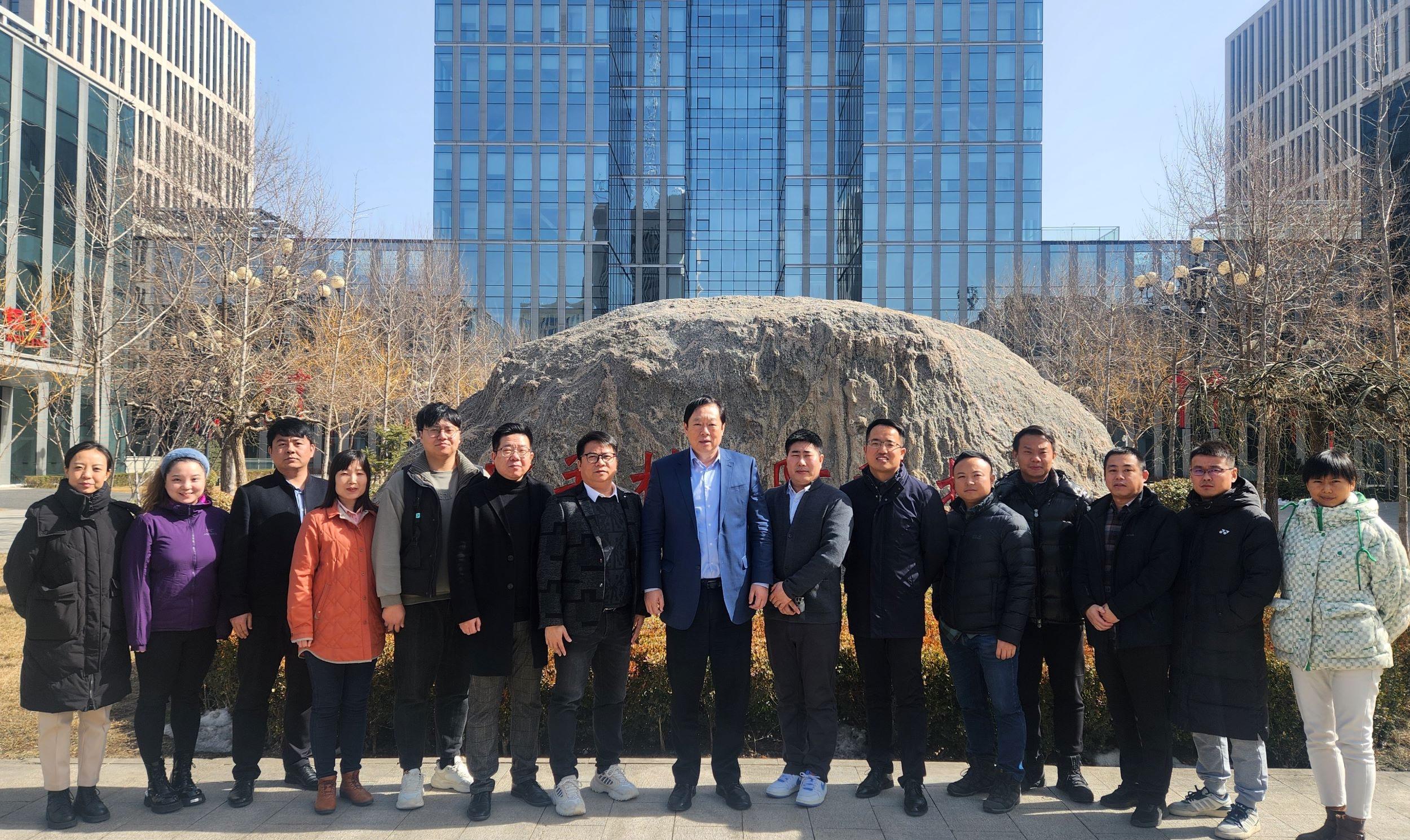 云博官网经营会议确立发展新篇章 三驾马车领航未来