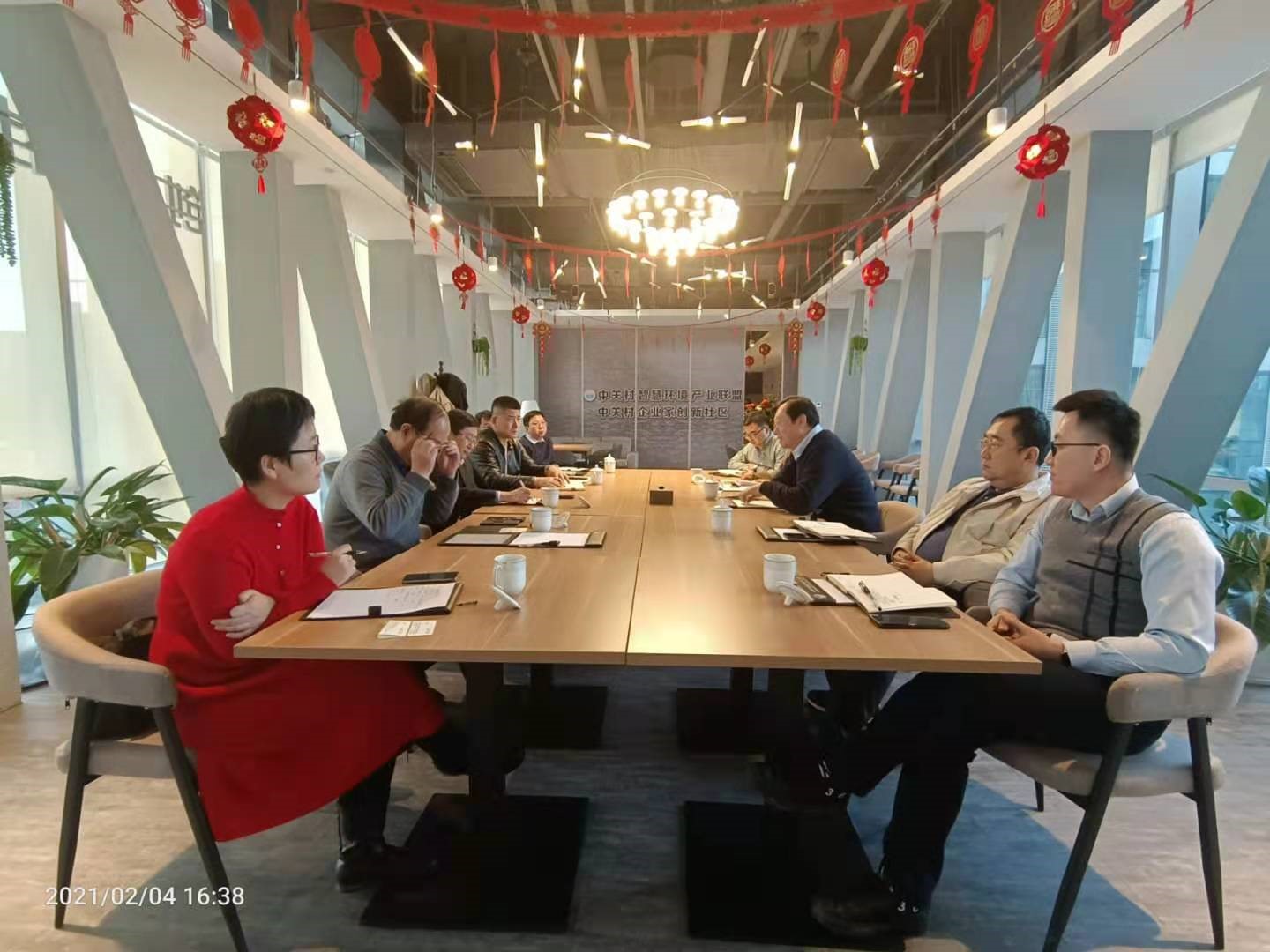 全面合作 携手共进 中色紫金访问云博官网