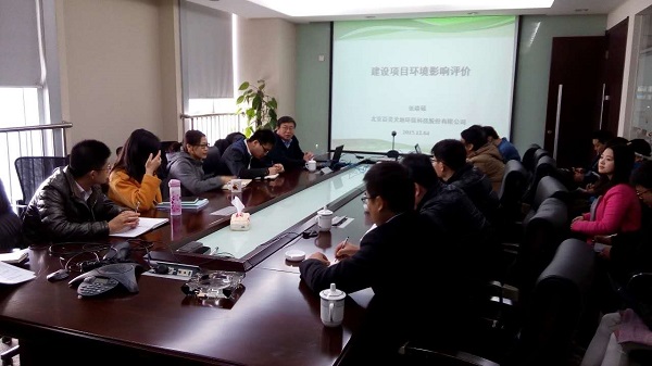 云博官网江苏设计院加强业务培训交流 打造精品技术团队