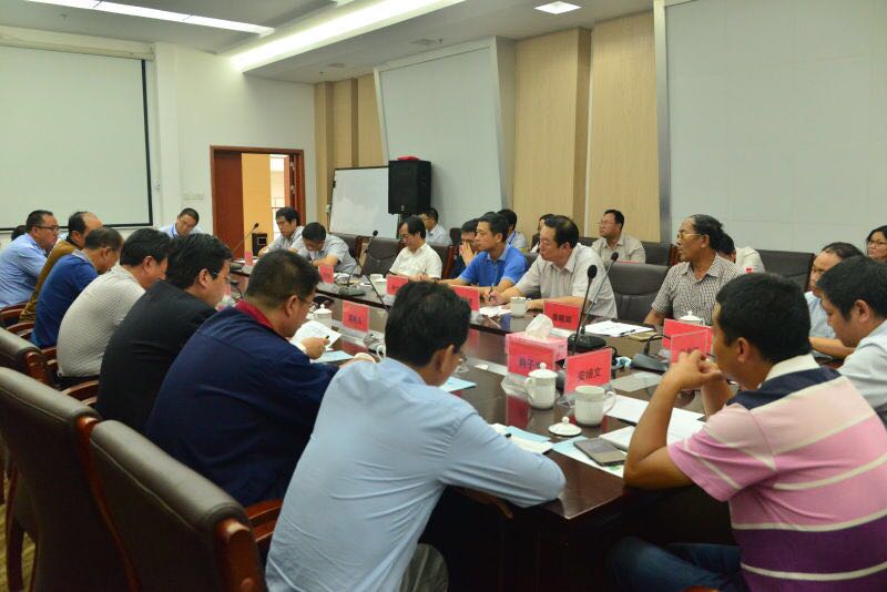云博官网参加西宁城洽会 探索绿色发展之路
