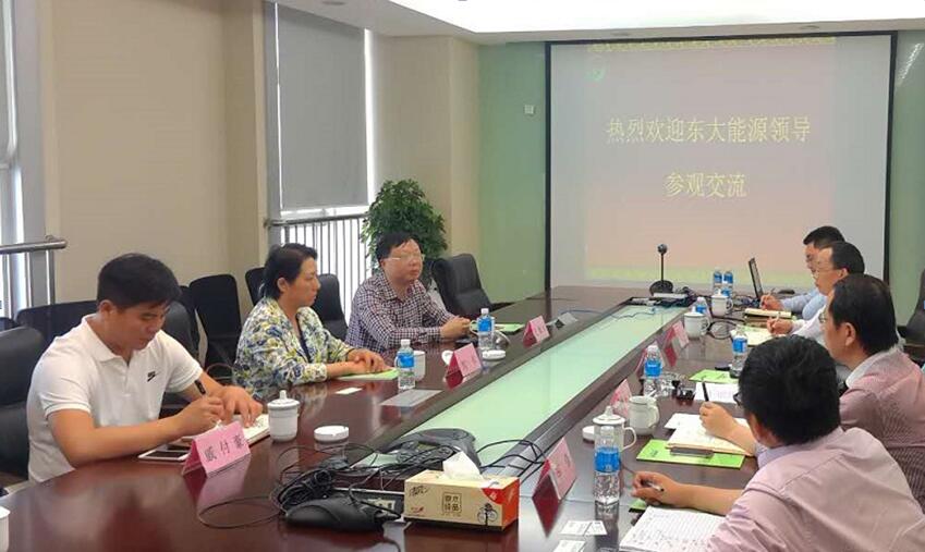 云博官网江苏设计院与东大能源携手合作 推进新业务布局