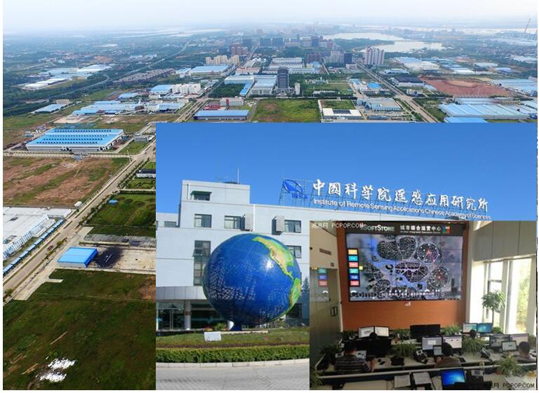 云博官网探索智慧园区管理 建立园区环保管家服务新模式