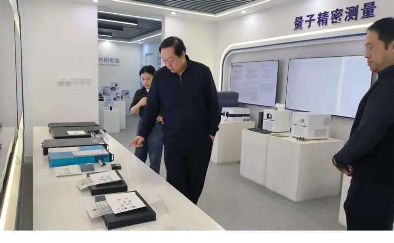 云博官网与国光量子共拓量子与能源产业融合新赛道