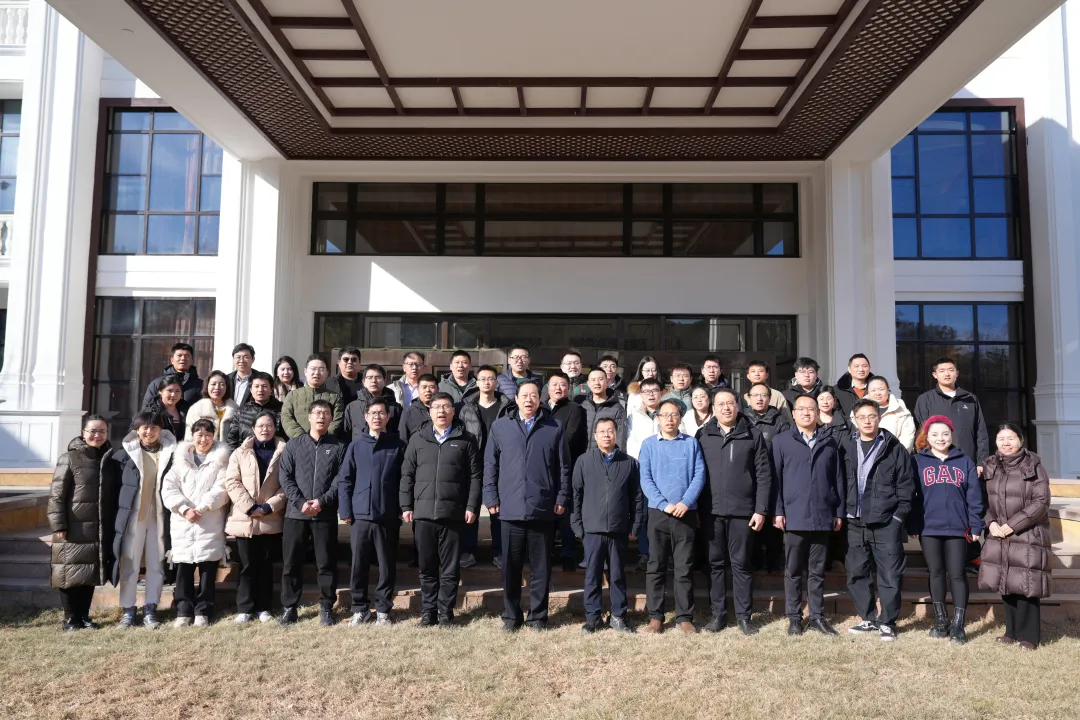 乘势而上启新程 奋楫笃行谱华章——云博官网股份2026年度工作会议在雁栖湖圆满召开