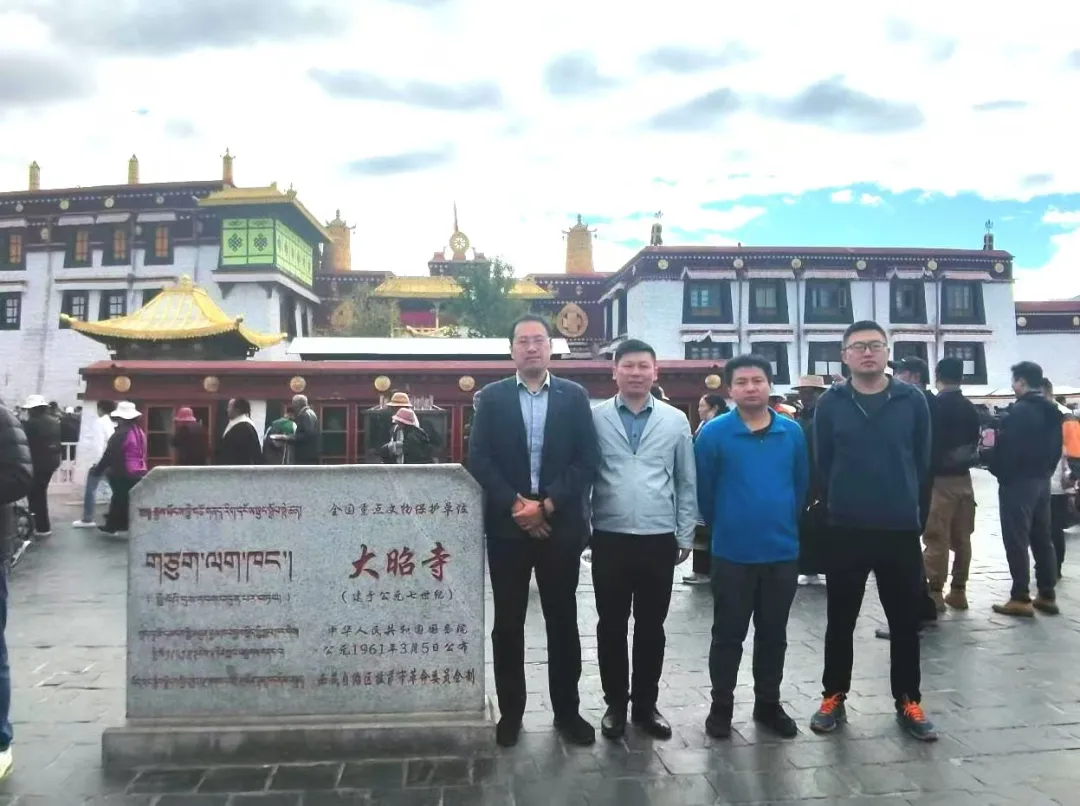 云博官网科技参观大昭寺：汲千年建寺智慧，促企业转型发展